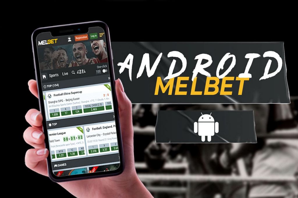 Distinctions Between Melbet App and the Mobile Internet site